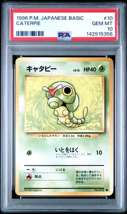 1996 POKEMON BASE SET JAPANESE #10 CATERPIE PSA 10 - Image 1