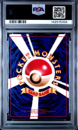 1996 POKEMON BASE SET JAPANESE #10 CATERPIE PSA 10 - Image 2