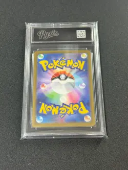 Pokemon Japanese Gumshoos 075/063 AR Mega Brave m1L Art Rare NM Grade 10 - Image 2