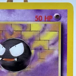 Gastly - 33/62 - Fossil Set - Unlimited - Uncommon - Pokemon - WOTC - NM - Image 3