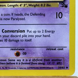Gastly - 33/62 - Fossil Set - Unlimited - Uncommon - Pokemon - WOTC - NM - Image 4