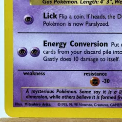 Gastly - 33/62 - Fossil Set - Unlimited - Uncommon - Pokemon - WOTC - NM - Image 5