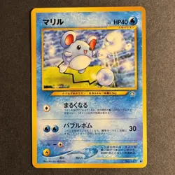 Japanese Marill - 66/111 - Neo Genesis - Unlimited - Common - Pokemon - Damaged - Image 1