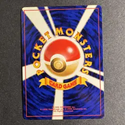 Japanese Marill - 66/111 - Neo Genesis - Unlimited - Common - Pokemon - Damaged - Image 2