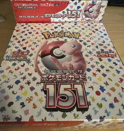 Pokemon 151 Booster Box - Japanese sv2a - Sealed - US SELLER - Image 3