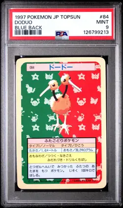 1997 POKEMON JPN TOPSUN BLUE BACK #84 DODUO PSA 9 - Image 1
