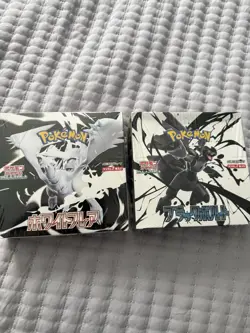 Pokemon Black Bolt White Flare Booster Box - Japanese Set 2 Box Factory W/Shrink - Image 1