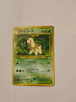 2000 Pokemon Bayleef No. 153 Neo Genesis Japanese Pocket Monsters - LP - Image 1