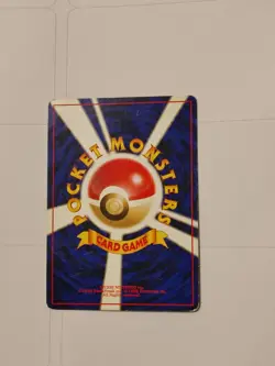 2000 Pokemon Bayleef No. 153 Neo Genesis Japanese Pocket Monsters - LP - Image 2