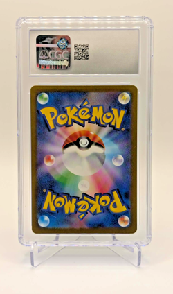 Magikarp CGC 10 GEM MINT 080/073 AR sv1a Triplet Beat Japanese Pokemon TCG - Image 2