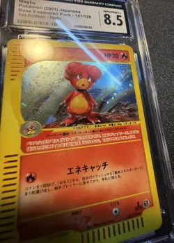Pokemon 2001 Japanese Magby Base Expansion Pack 1st Ed Holo CGC 8.5 - Image 2