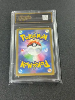 Espathra AR 073/066 Future Flash SV4M Pokemon Card Game Japanese NM Grade 10 - Image 2
