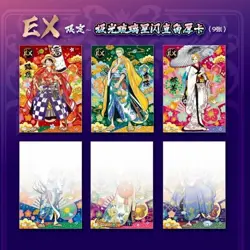 Sealed Premium Piece One Dressrosa CCG Booster Box Card TCG Anime Trading New - Image 4