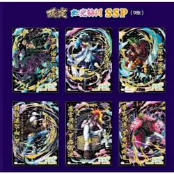 Sealed Premium Piece One Dressrosa CCG Booster Box Card TCG Anime Trading New - Image 5