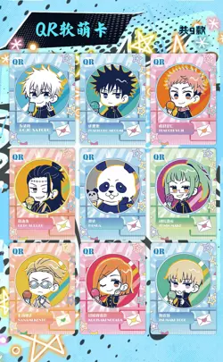 Jujutsu Kaisen Premium 30 Pack Booster Box Trading Card Anime CCG New Star Card - Image 4