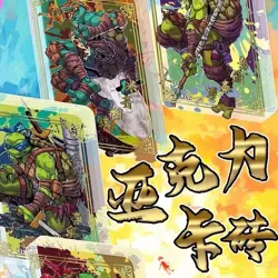 TMNT Teenage Mutant Ninja Turtles Trading Card Game Hobby CCG 11 Pack Box - Image 3