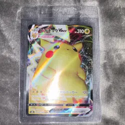 Pokemon TCG Card Lot VMAX Holo Charizard Pikachu Gengar Jolteon Vaporeon 6 Cards - Image 5
