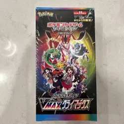 Pokemon Card Sword & Shield High Class Pack VMAX Climax Box s8b Factory Sealed 4521329322698 - Image 1