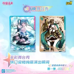 Kayou Hatsune Miku 30 Pack Booster Box CCG Trading Card Game New - Image 5