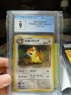Pokemon Dark Raticate 020 Rocket Gang 1997 Japanese CGC 9 Graded Card - Image 1