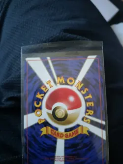 Pichu 172 Holo Neo Genesis Pokemon Card Japanese Rare Nintendo Japan F/S #4 - Image 1