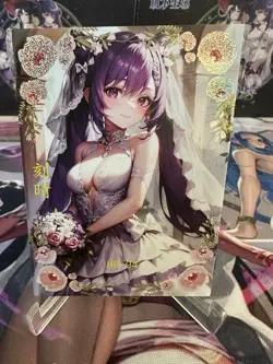 Goddess Story Diary Of Love Keqing Genshin Impact HP-04 Waifu Cards - Image 1