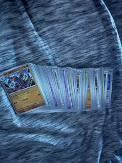 Nihil Zero 160+ Card Bulk Lot Pokemon TCG - Image 1
