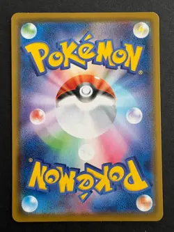 Pikachu 001/028 Rare 25th Anniversary Pokemon Japanese Card NM - Image 2