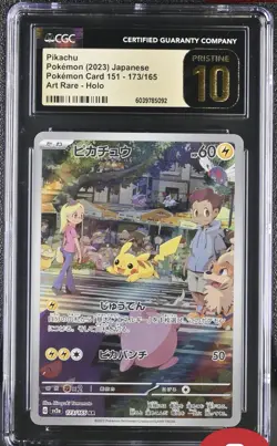 Pokemon Pikachu 173/165 SV2a Card 151 Art Rare Holo CGC 10 Japanese - Image 1
