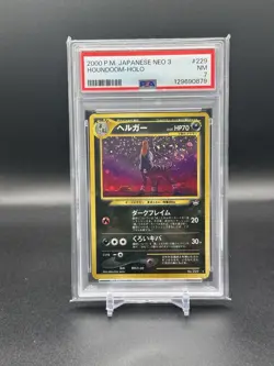 [PSA 7] 2000 Pokemon Japanese Neo 3 Houndoom Holo No. 229 - Image 1