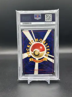 [PSA 7] 2000 Pokemon Japanese Neo 3 Houndoom Holo No. 229 - Image 2