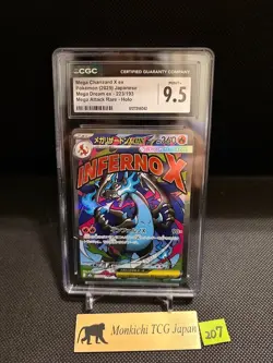 CGC MINT+ 9.5 Mega Charizard X ex 223/193 MA Mega Dream ex M2a Pokemon JP '25 - Image 1