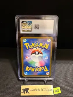 CGC MINT+ 9.5 Mega Charizard X ex 223/193 MA Mega Dream ex M2a Pokemon JP '25 - Image 2