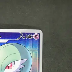 Gardevoir 196/184 Character Rare Pokemon TCG Japanese Vmax Climax 2021 s8b - Image 3