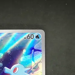 Horsea 067/064 Art Rare Pokemon TCG Japanese Night Wanderer 2024 sv6a - Image 3