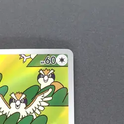 Pidgey 118/108 Art Rare Pokemon TCG Japanese Ruler of the Black Flame 2023 sv3 - Image 3