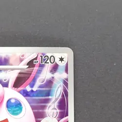 Wigglytuff 091/080 Art Rare Pokemon TCG Japanese Inferno X 2025 M2 - Image 3