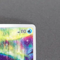 Keldeo 179/172 Art Rare Pokemon TCG Japanese VSTAR Universe 2023 s12a - Image 3