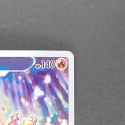 Magmortar 175/172 Art Rare Pokemon TCG Japanese VSTAR Universe 2023 s12a - Image 3