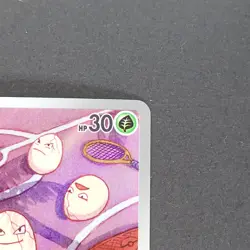 Exeggcute 065/064 Art Rare Pokemon TCG Japanese Paradise Dragona 2024 sv7a - Image 3