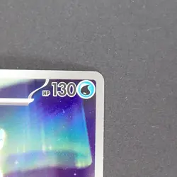 Dewgong 084/080 Art Rare Pokemon TCG Japanese Inferno X 2025 M2 - Image 3