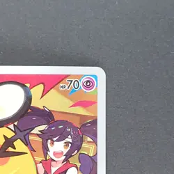 Dedenne 200/184 Character Rare Pokemon TCG Japanese VMAX Climax 2021 s8b - Image 3