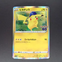 Pikachu 028/071 Rare Pokemon TCG Japanese Pokemon GO 2022 S10b - Image 1
