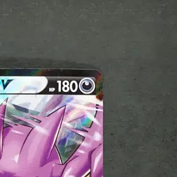 Crobat V 243/184 Character Super Rare Pokemon TCG Japanese VMAX Climax 2021 - Image 3