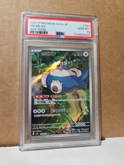 Snorlax 181/165 Japanese Pokemon 151 SV2A Art Rare PSA 10 Gem Mint Graded Card - Image 1