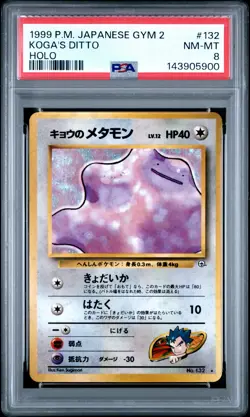 1999 POKEMON JPN GYM 2 #132 KOGA'S DITTO-HOLO PSA 8 - Image 1