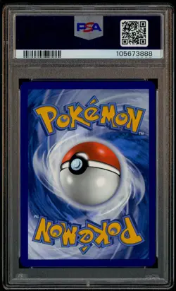 2025 Pokemon Umbreon Pre En Special Illustration Rare #161 Umbreon Ex PSA 9 MINT - Image 3