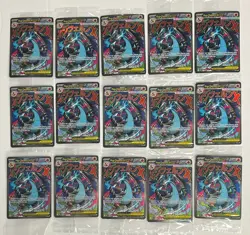 Lot (50) 2025 Pokemon MEP En Ultra Premium Collection #023 Mega Charizard X ex - Image 1