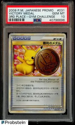 2009 Pokemon JPN Promo Gym Challenge 3rd Place #031 Victory Medal Pikachu PSA 10 - Image 1