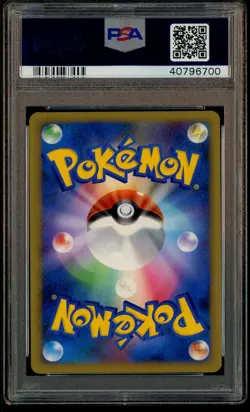 2009 Pokemon JPN Promo Gym Challenge 2nd Place #032 Victory Medal Pikachu PSA 10 - Image 2